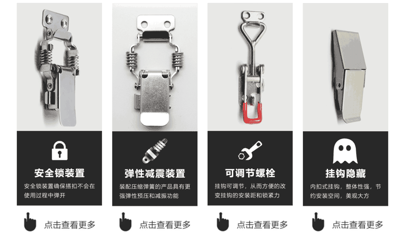 工厂批发拉动开锁铜制碰锁黑色塑料小型隐藏暗锁机柜箱锁扣内部安-阿里巴巴