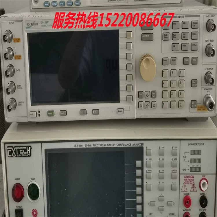 Рециркулировать/аренда Agilent спектрометр E4406A N9320B N9322C