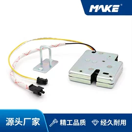 家具锁办公锁;机械门锁;磁卡锁