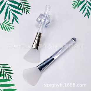 Silicone Mask Brush Mud Mask Special Transparent Rod Mask Stick Beauty Salon Application Facial Cleansing Cosmetics Gadget