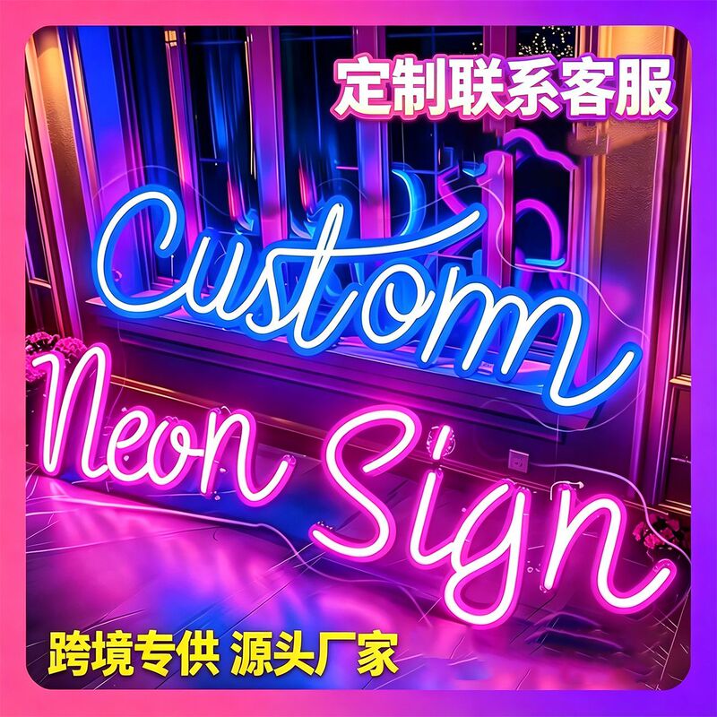 Custom neon signs, logo signs for stores, flexible LED neon lights, trendy decorations – custom designs based on your images