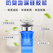 ��©���������zо�l���g��ˮ�ܵ��A�β��P�ԡ�ҷ����x�wζо