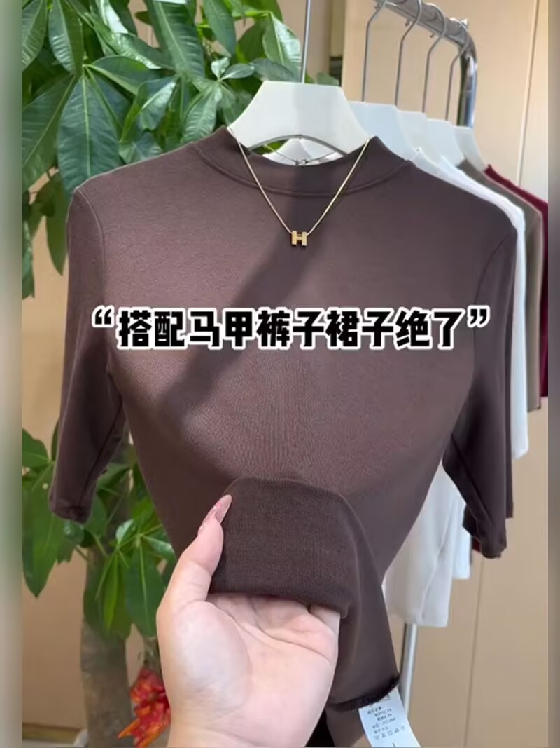브라운(7부소매)