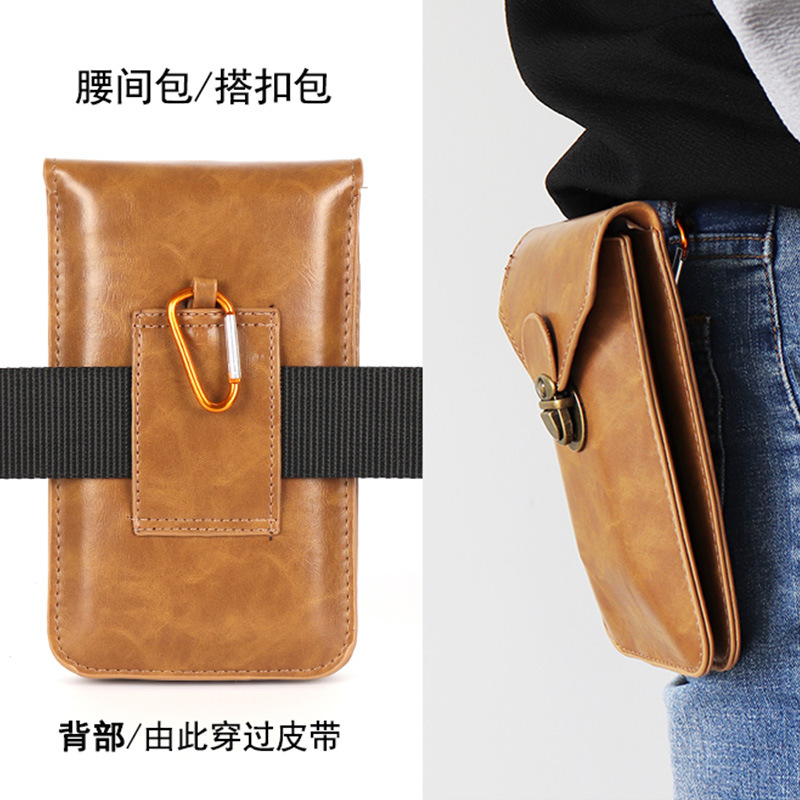 Factory Direct new mobile phone waist bag men's belt horizontal and vertical 6.5/7.2-inch multi-functional hanging bag mobile phone bag