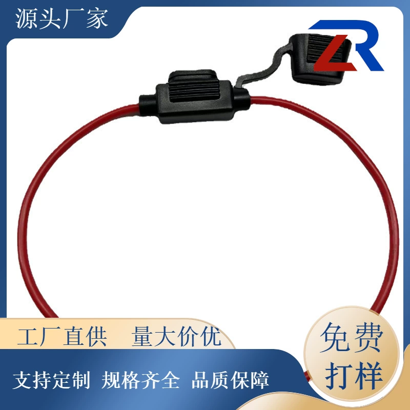 Вставной держатель предохранителя, автомобильный держатель предохранителя, водонепроницаемый держатель предохранителя, круглый в наличии, прямая продажа с завода.