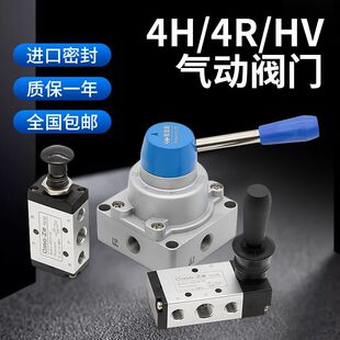 �քӚ��y�����_�P�Q���y4H/4R210-08�����ְ��y���D�yHV-02 03 04