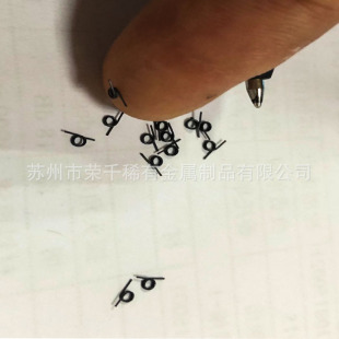 ӆ����ӛ���ؿغϽ����� �p�̟����Џ��ɽz