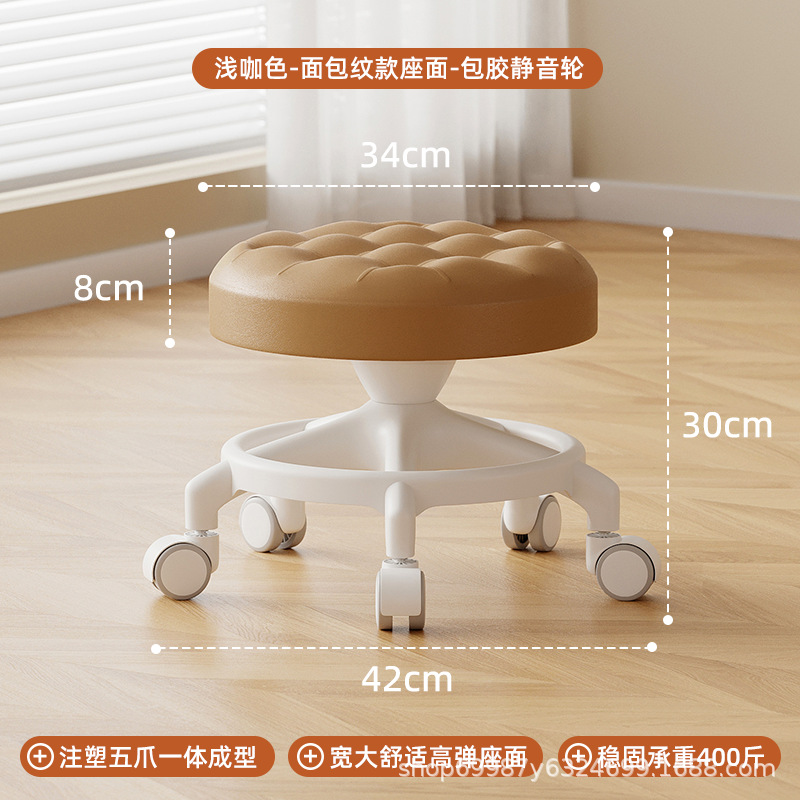 Rueda universal, pequeño taburete, polea, taburete bajo para niños pequeños, banco silencioso doméstico con artefacto de cambio de zapatos, rueda de cordón, taburete redondo