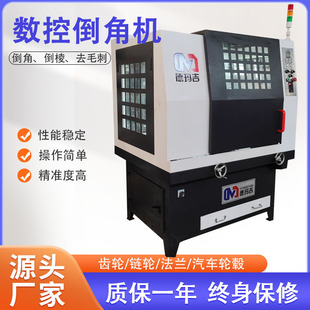�����p�^�X݆���ǙC�Ԅ�����䓹�ĥ��C ȫ�Ԅ��X��ȥë��ͨ��