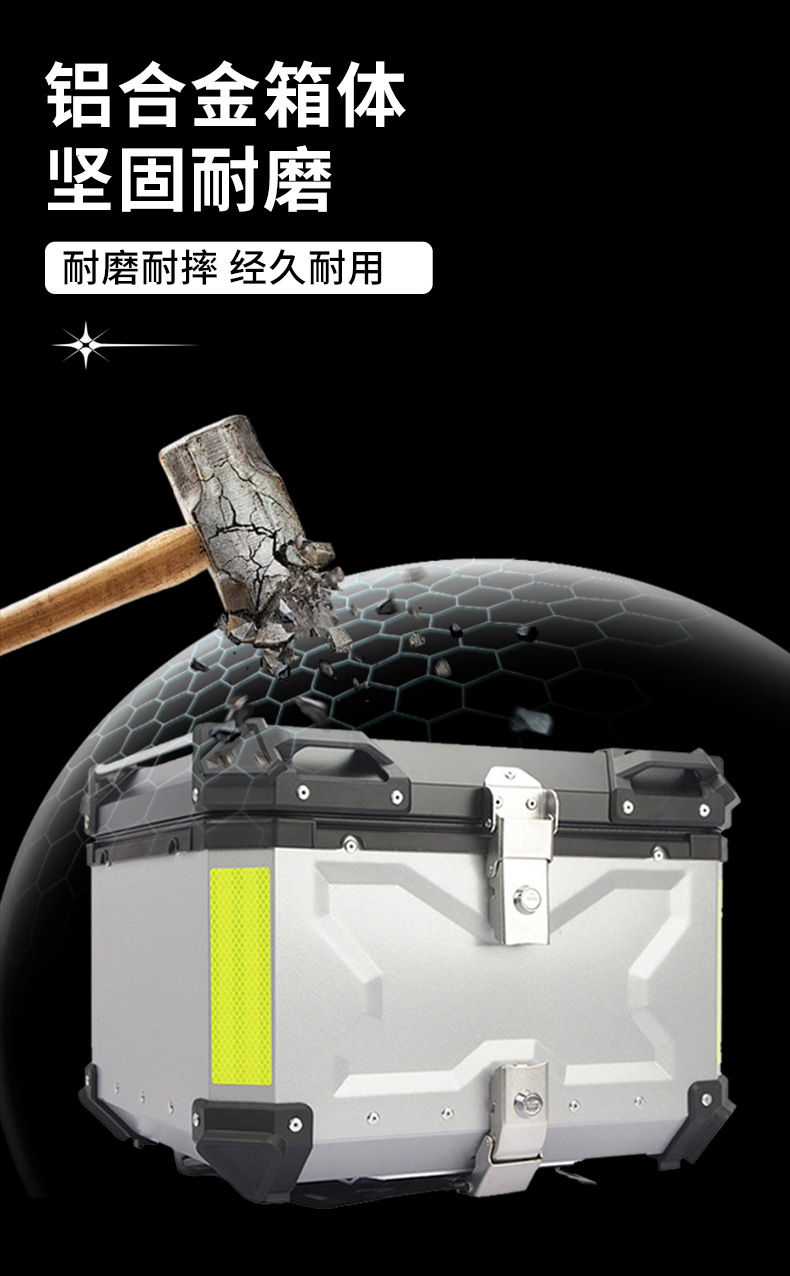 Quick Release Motorcycle Trunk 28L45L55L65L80L100L Aluminum Alloy Trunk 38L Side Box Waterproof Three Boxes