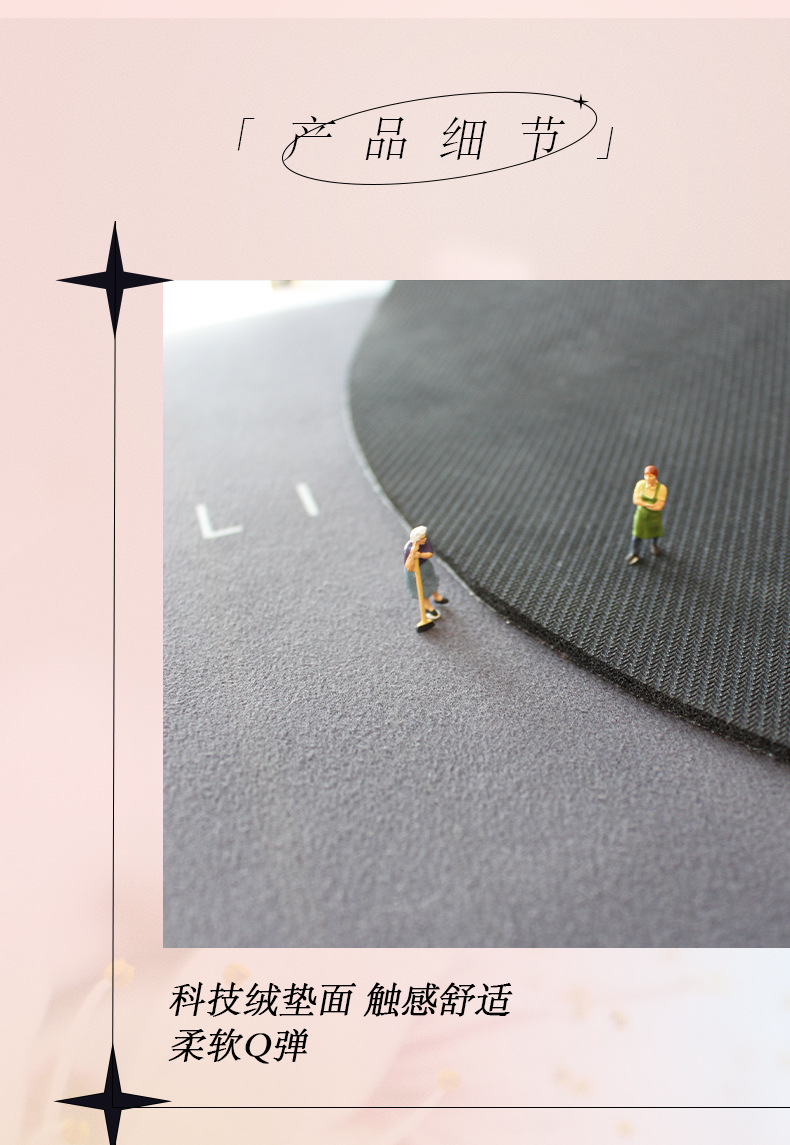 硅藻泥软垫,浴室地垫,卫生间蹭脚垫,地毯地垫