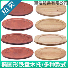 �Ӻ�E�A��ţ�űP�F����Pľ��ľ��ʯ偸���ľ�|ͨ���бP����