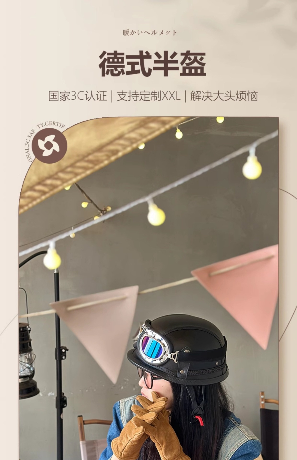 3C Certified German-Style Steel Helmet, Retro Military Safety Helmet, Gangster Chaos Helmet, Scooter Motorcycle Helmet