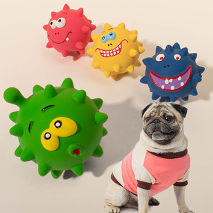 New pet latex toy latex sound expression face Thorn ball puppy molar tooth cleaning spherical dog toy
