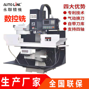 ����㊏S�ҟ��N��������ʽ����㊸߾��ܸ������S���ŷ�����㊴�