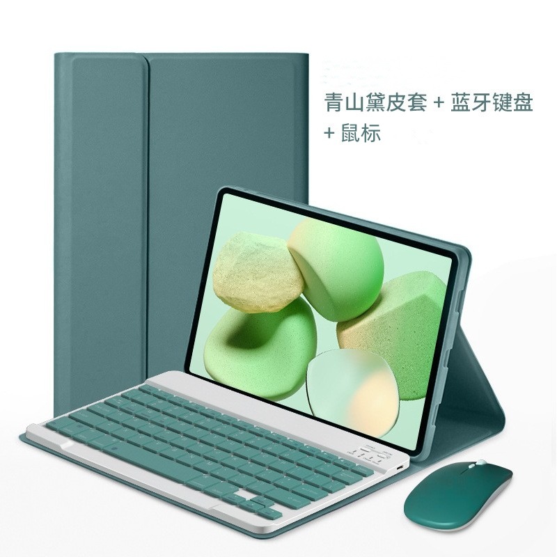 La funda protectora para tableta iPad de 11.ª generación es adecuada para el teclado Bluetooth Apple Pro13, una funda magnética desmontable para tableta con ranura para lápiz.