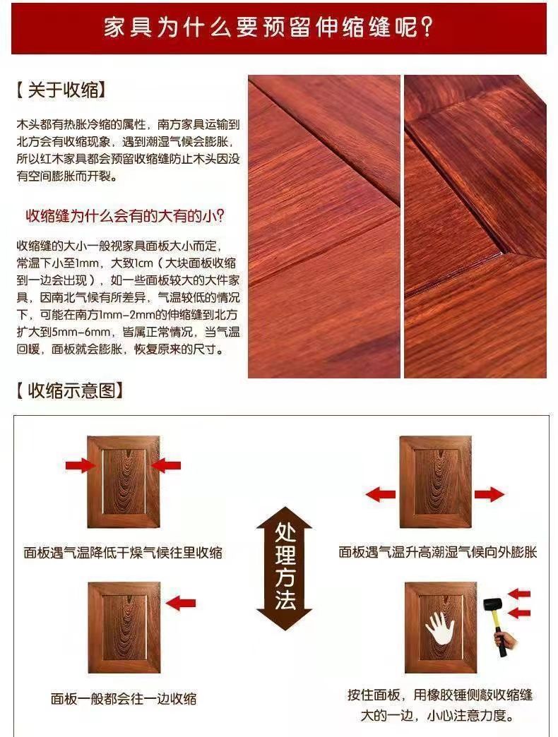 详情图片_23.jpg
