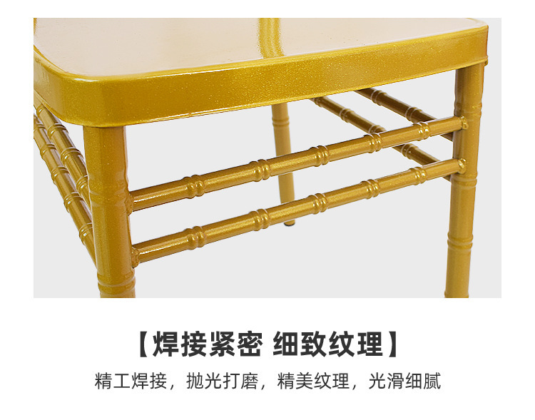 详情图片_16.jpg