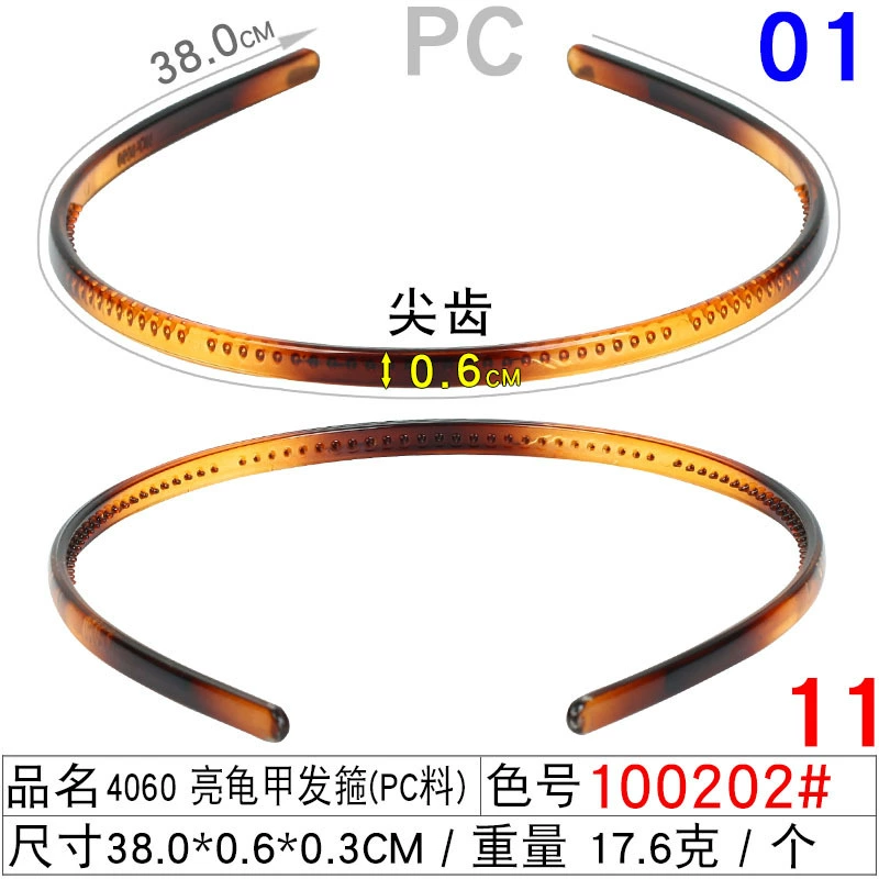 Headband (Hengmai) handmade black, multi-width 0.5–5.0 cm, ultra-light 6 g