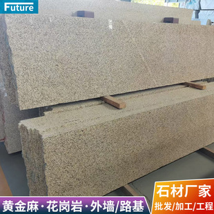 �S������Ȼ������ʯ���������̈@�ֹ��@�⠝��·�������֦�����