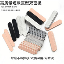 ����9cm�Ұ�����ָ���S100֧�b�ڰ��S�l�p���ĥС��l��ݹ��߰�