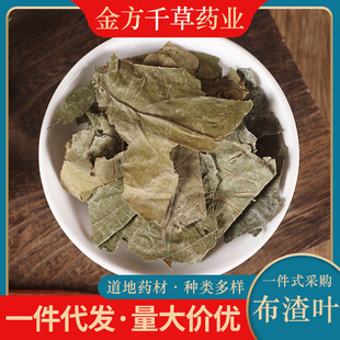 ��ș�����lҰ�������~ ������ �Ʋ��~ �鲼�~ ��Ʒ��؛500g��