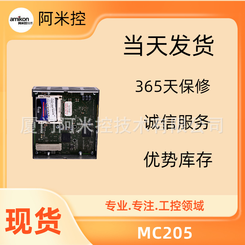 KJ3001X1-BJ1 12P0555X152	离散量输出模块ABE7-R16T210