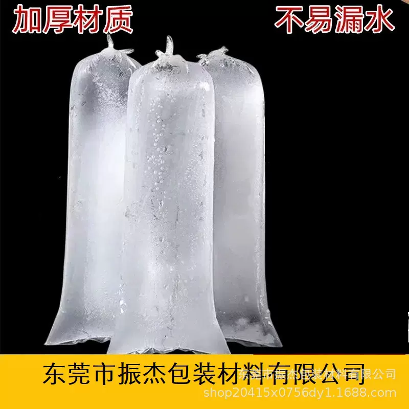 厂家直销批发PO长胶袋用于纺织布皮革家具防潮防水袋超长PO袋