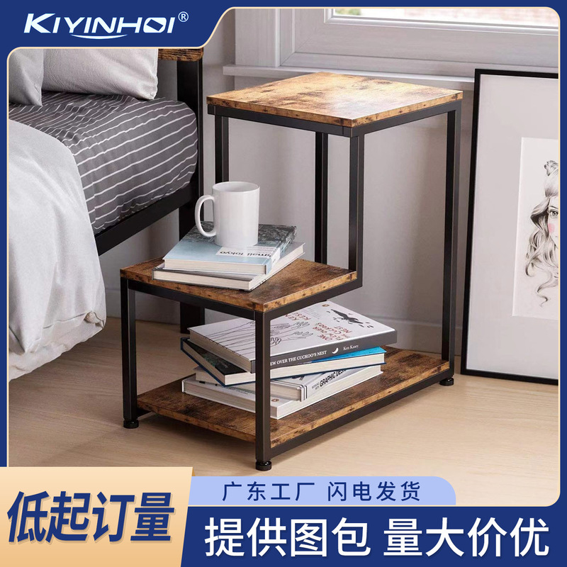 Amazon Living Room Balcony Plant Potted Plant Storage Side Table Vintage Bedroom Books Mobile Phone Storage Bedside Table