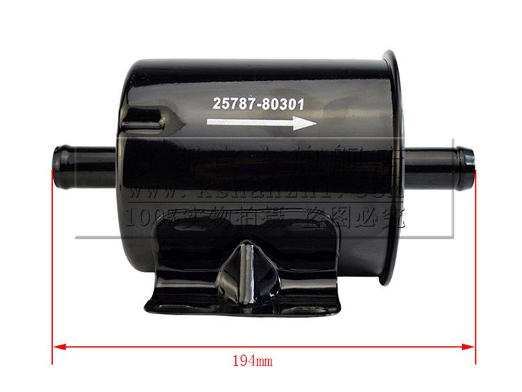 El filtro de retorno de aceite hidráulico 25787-80301 es adecuado para el filtro de retorno de aceite hidráulico TCM / Z8 / 20MM.