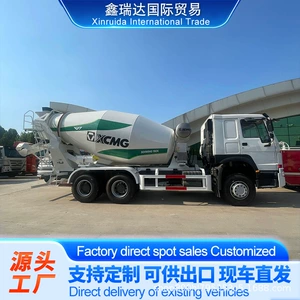 China Heavy Truck HOWO Concrete Mixer Tank 371 Horsepower Cement Tank 10-Wheel Mixer Truck Construction Vehicle