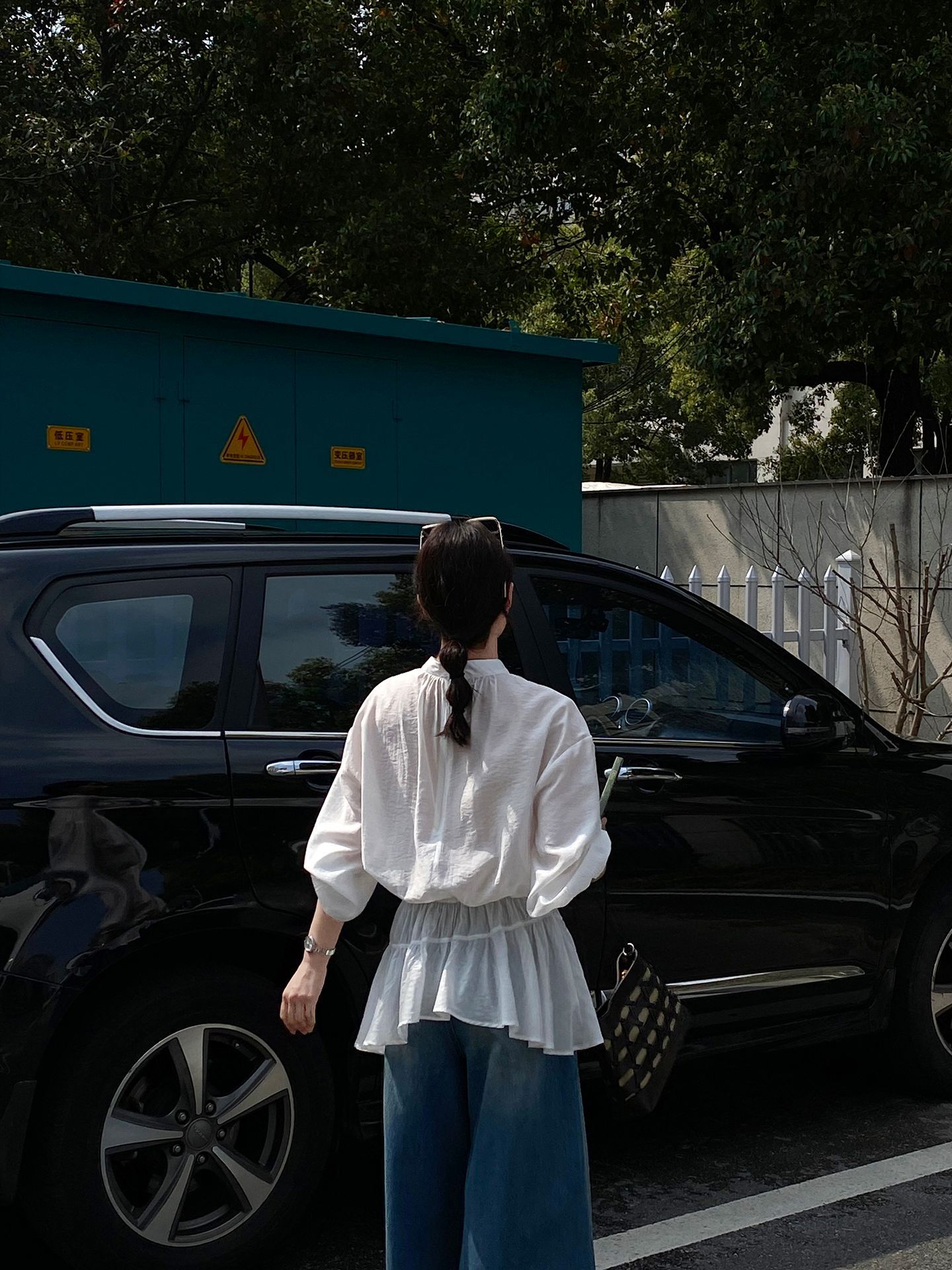 undefined