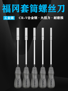 ��������Ͳ�ݽz���΂����ּ��L6����Ͱ�^5.5�L��Ͳ��7mmС���^