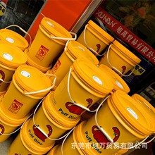 Puffdino恐龙电镀防锈油盐雾封闭剂 USB小五金镀镍铜金48小时测试