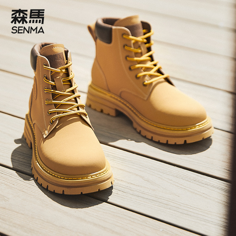 森马马丁靴男高帮2024年新款潮流百搭英伦风靴子中帮工装鞋大黄靴