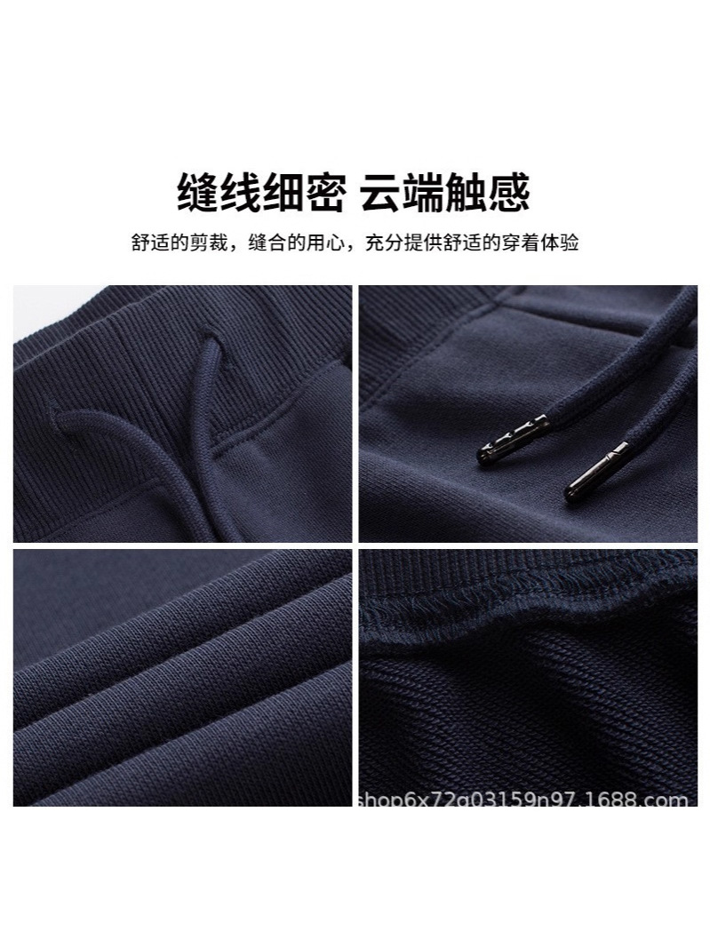 Nuevos pantalones de pierna recta de estilo coreano a la moda de Zhongde Clothing, pantalones deportivos holgados informales de talla grande BYB0013