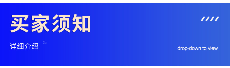 O1CN01DTie0d1O1SNNMPlyd_!!2081