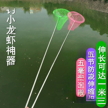 ��ͯ��s���~�W���L�U��Ó�����W������С�����W����ץС���r
