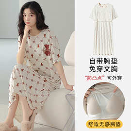 莫代尔睡裙女款夏季薄款圆领卡通夏天短袖女士带胸垫睡裙可外穿女
