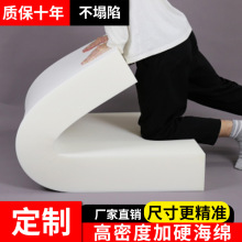 �ɸߏ���Ӳ���|�Ӻ����|�h��50d�ü�����ֱ�N�K���ܶȺ��dɳ�l�|