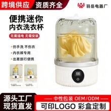 �羳��Ʒ����ϴ�±�С�ͱ�yʽ����ϴ�o�Cĸ���N�������m����ϴ�C