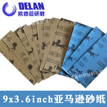 Ebay���R�dWish؛Դ���� �{��ˮɰ9*3.6Ӣ���ĥɰ�� 14ɰ̖���b