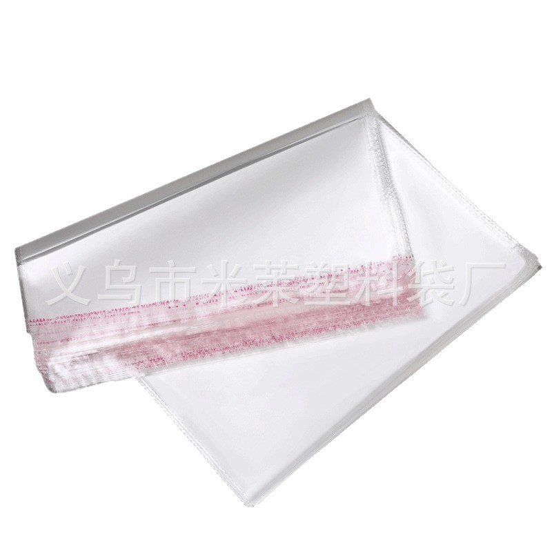 现货opp透明自粘袋 服装包装塑料袋自黏袋 不干胶自封塑料袋opp袋|undefined