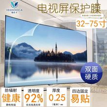 43���ӻ�Һ����Ļ����Ĥ46��47��Ĥ����32���۷���������42��49