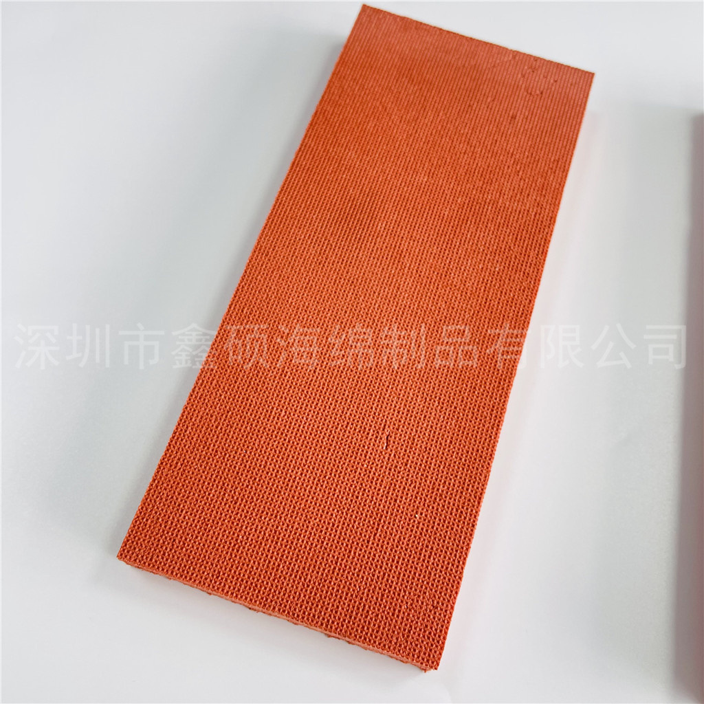 纹路发泡海绵板 成型聚氨酯泡沫片材 橙色橡胶开孔抹泥板