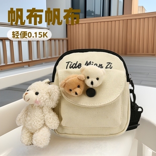 Japanese Style Harajuku Cute Soft Girl Vintage Girl Crossbody Bag Simple Retro Student Canvas Small Bag Mobile Phone Bag