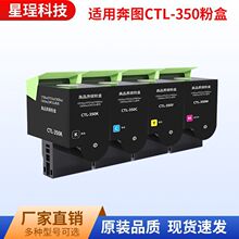 �m�ñ��DCP2510DN�ۺ�CTL350ī��CM7000FDN CM7115DN̼��