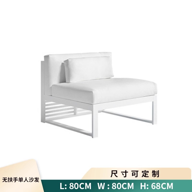 Sofá individual sin reposabrazos