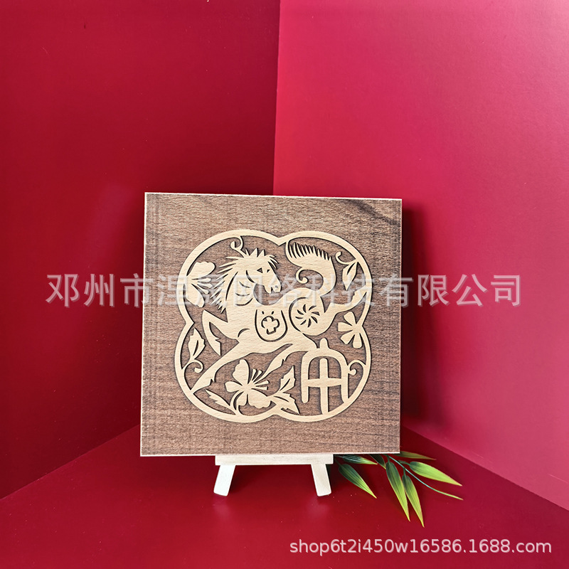 十二生肖木板雕刻版拓印工具材料年画学生研学教具diy定制马图案|undefined