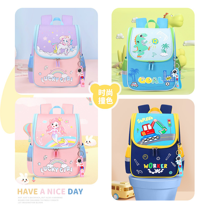Nuevo jardín de infantes niño lindo bebé 3-6 mochila escolar niño niña ultraligero lindo anti-salpicaduras princesa